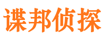 霞浦私家调查